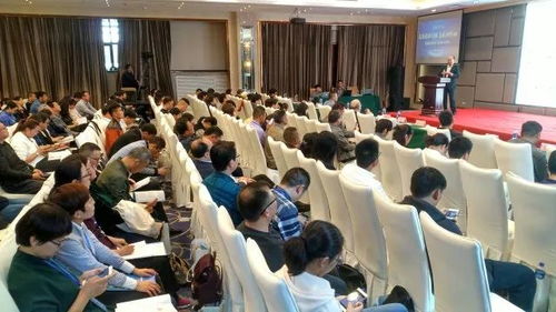 教育交流助力美好未来 2018年高校就业创业高级研修班侧记
