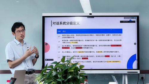 研发机器人治疗抑郁症 一位清华教授的创业故事源于对患病学生的心疼