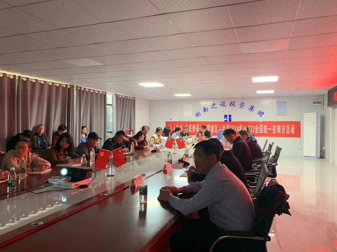 人人参与 全民参保！望城开展“12333全国统一咨询日”活动助力全民创业与社保无忧